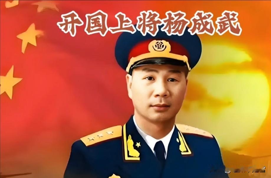 “打仗靠老百姓，现在让工人自己找出路，我不同意！”就这句话，一个白发苍苍的老将军