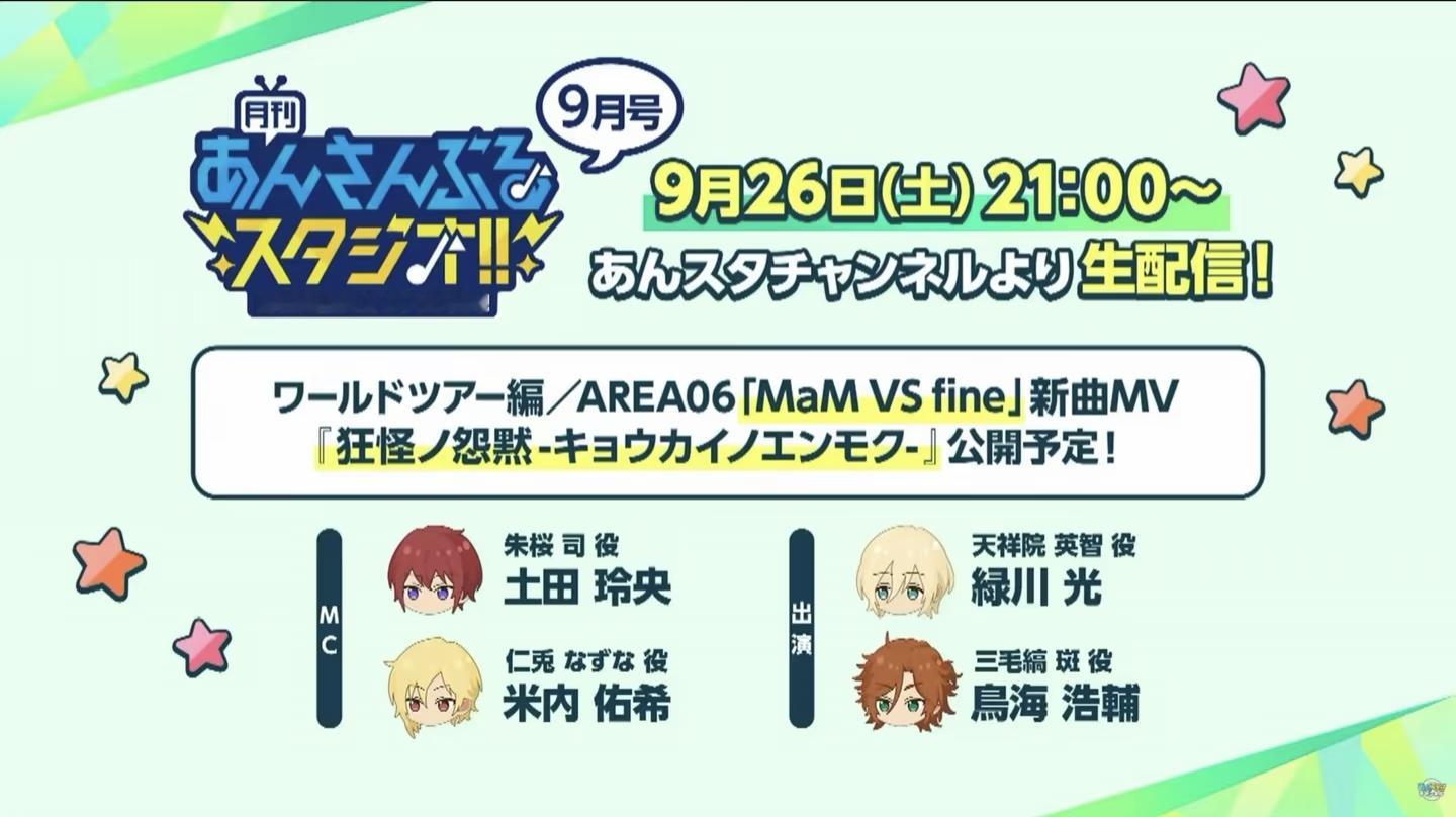 ……？！ ​​​