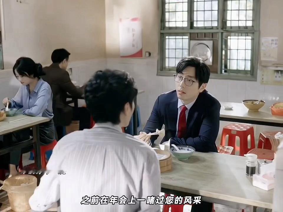 蔡文静秋天的第一部电影 跟着蔡姐看电影从来没失望过！《年会不能停2》太好笑了，打