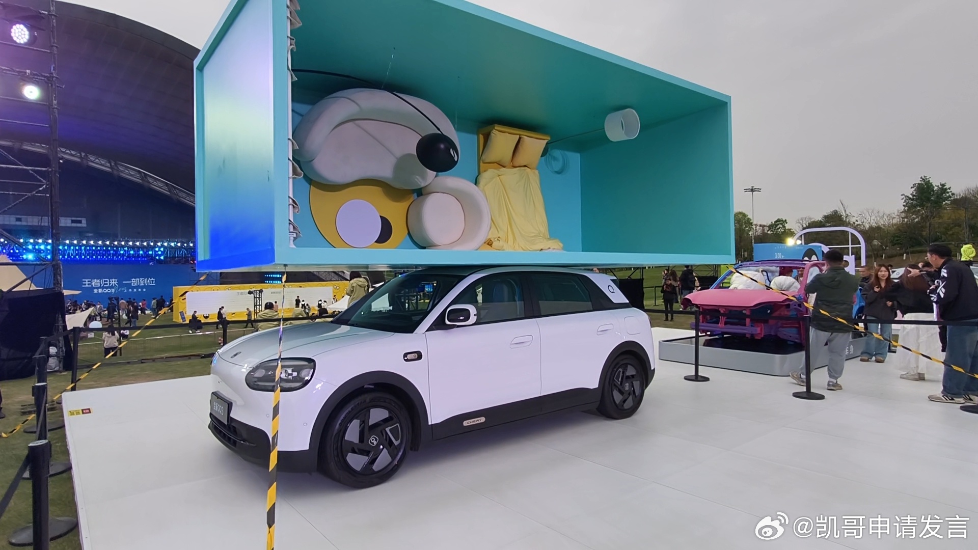 过去有个说法，QQ是中国人自己的MINI，是自己的smart，但这场发布会后，我