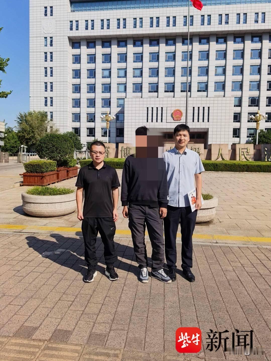 山东淄博，路某某捉奸在床，对方主动转2.5万私了。一周之后，情人报警告他敲诈勒索