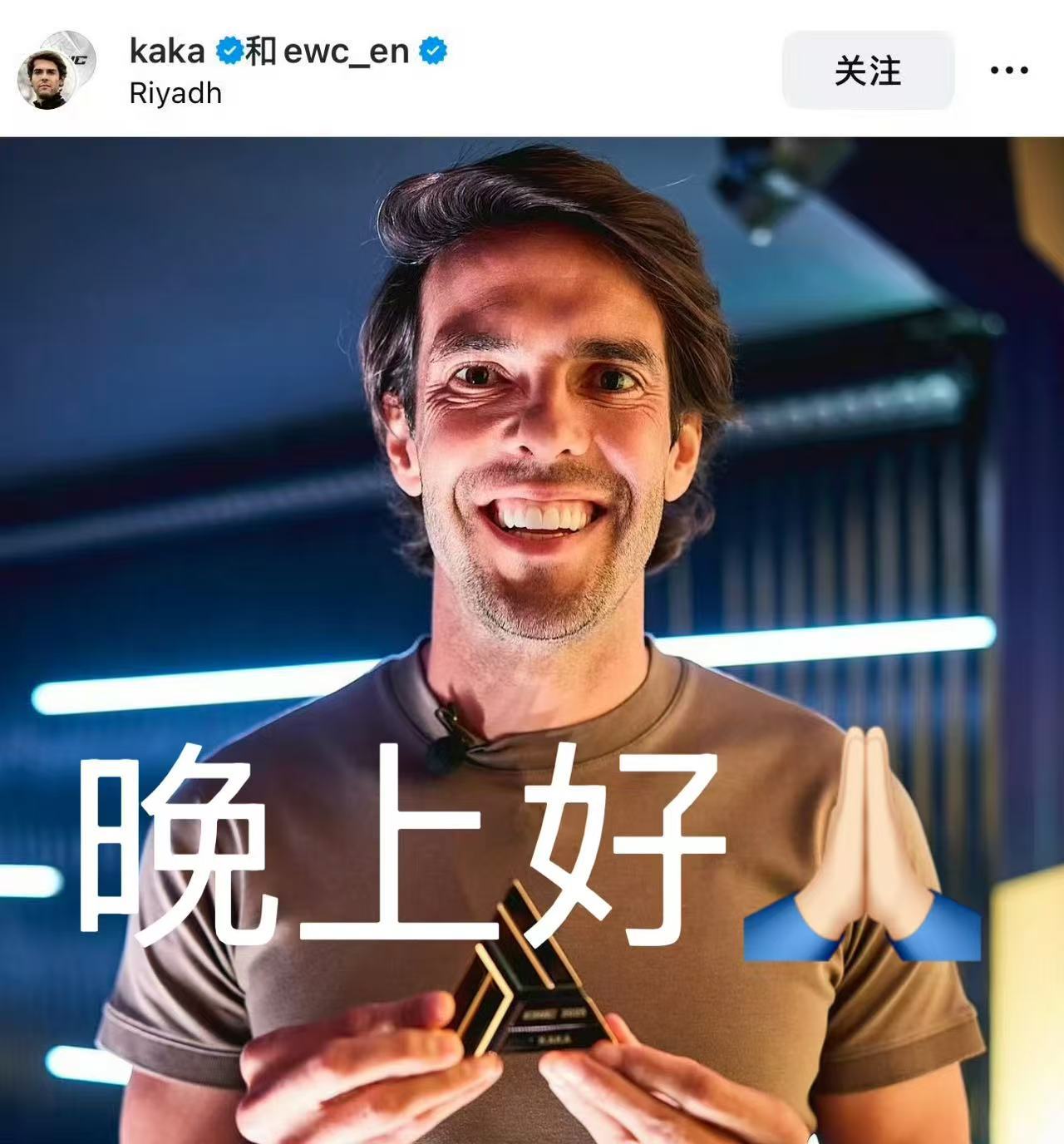 说来说去 都不如打几把下蛋鸭支持卡子哥实在预告一下今晚会发卡配大罗 很甜的👍?