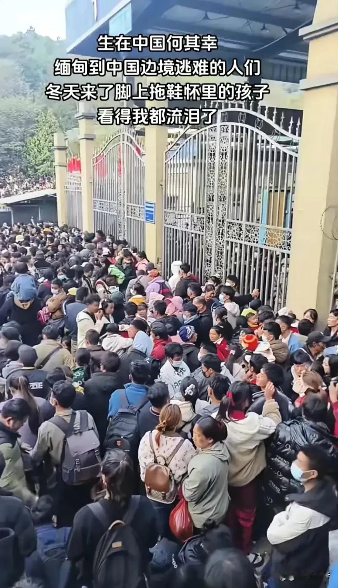 这一刻，“负重前行”具象化了！有些话听多了，难免麻木。但你看到中缅边境的边防战士