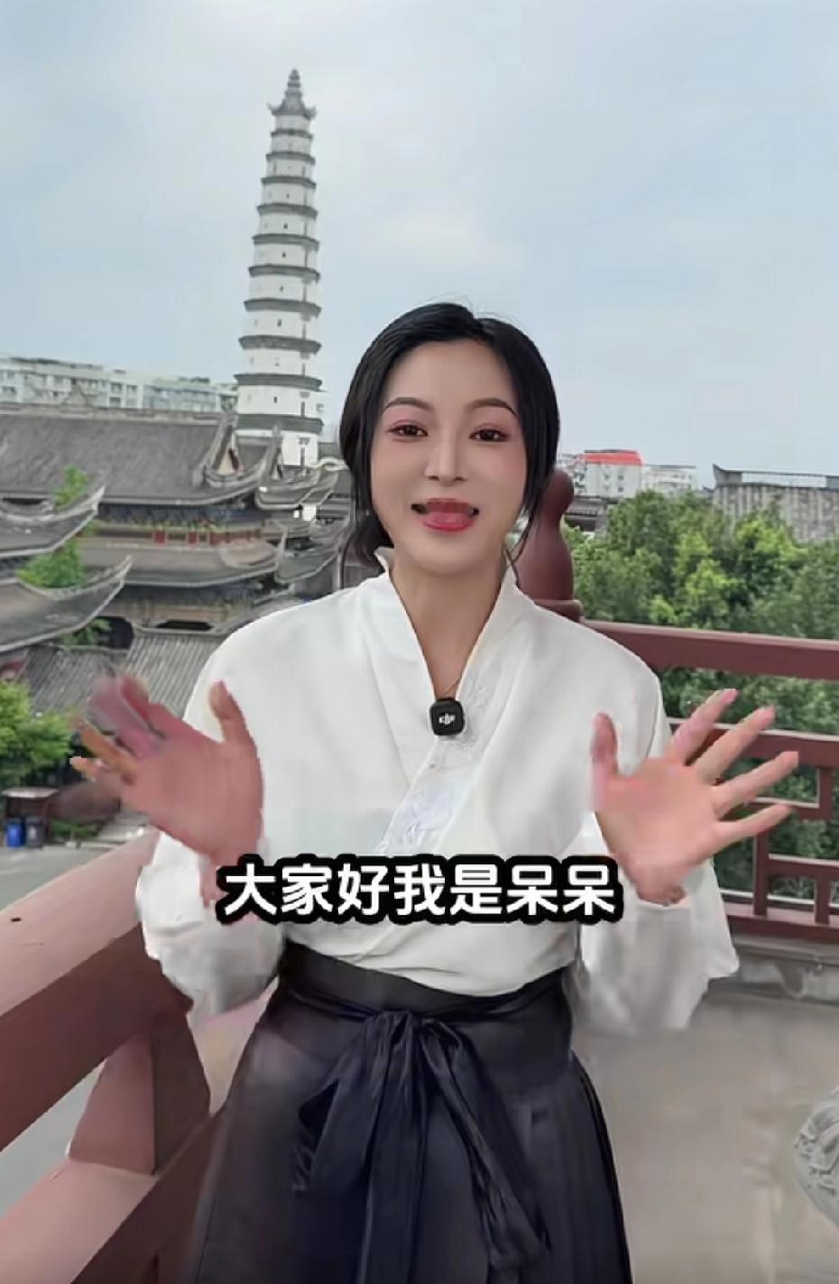 呆呆是全网第一个火了之后没有出来带货的网红啊！那她现在怎么样了呢！

一是她把自