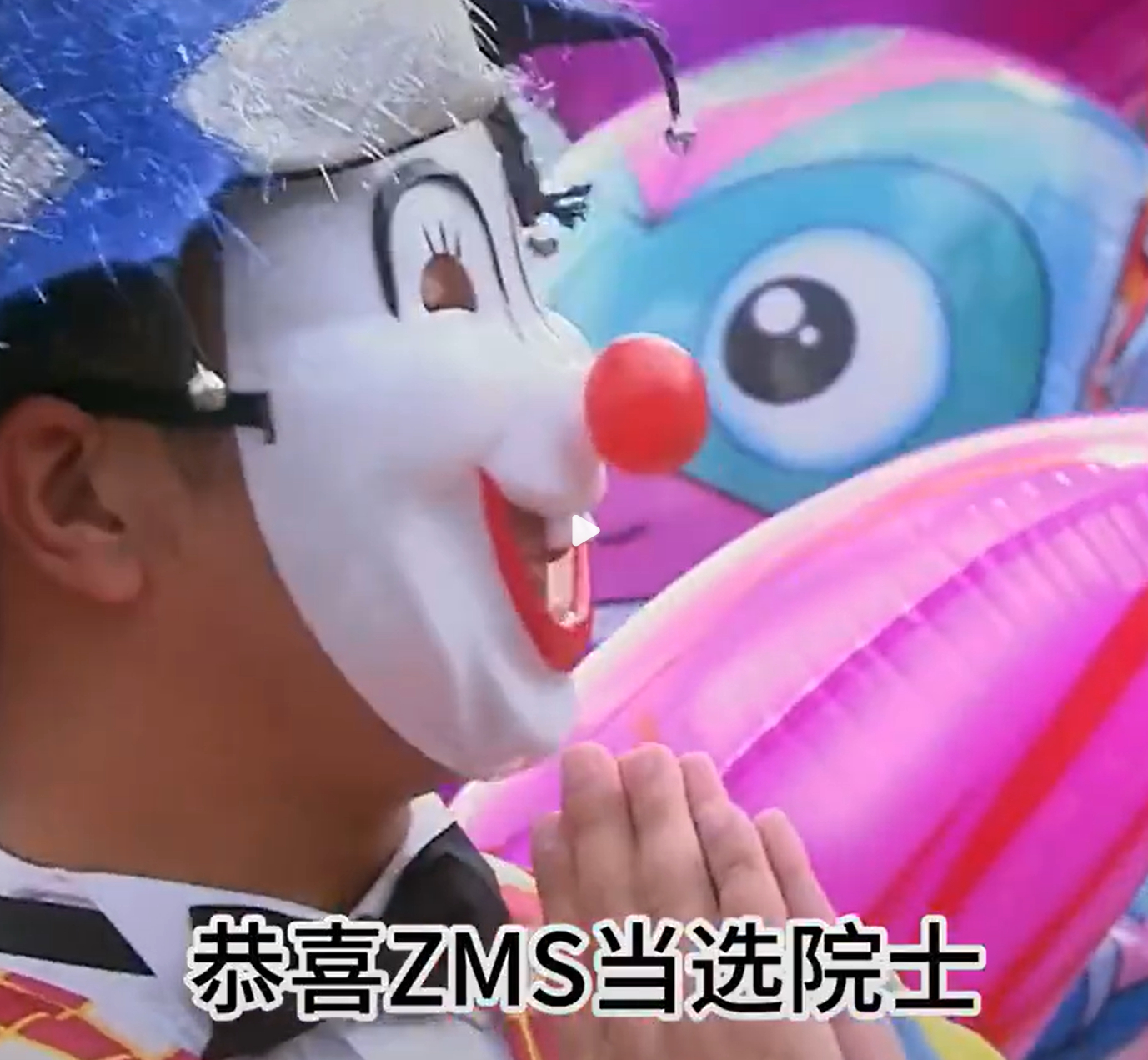 刷到一条视频.....恭喜詹姆斯.....? 