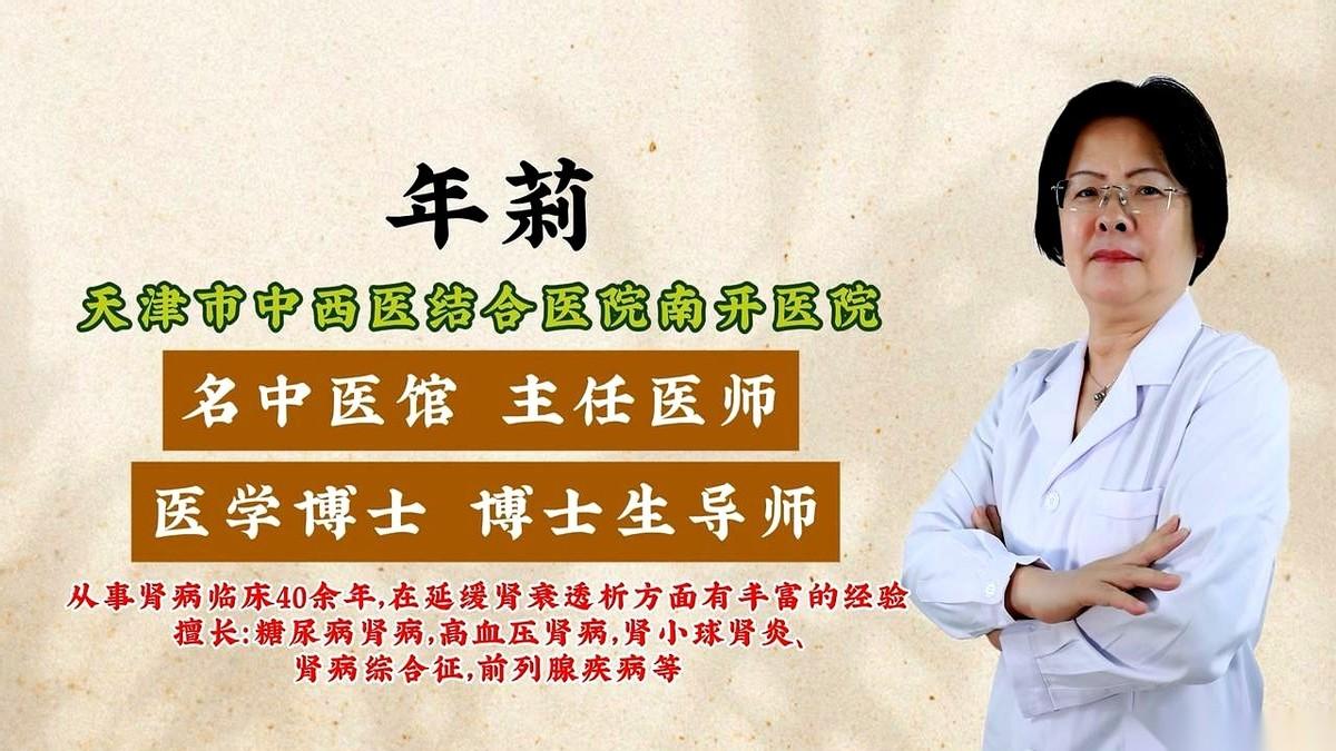 “碎了三次都没打掉，你帮帮我。”
37岁的上海男人佝偻着背，双手死死捂住右侧后腰