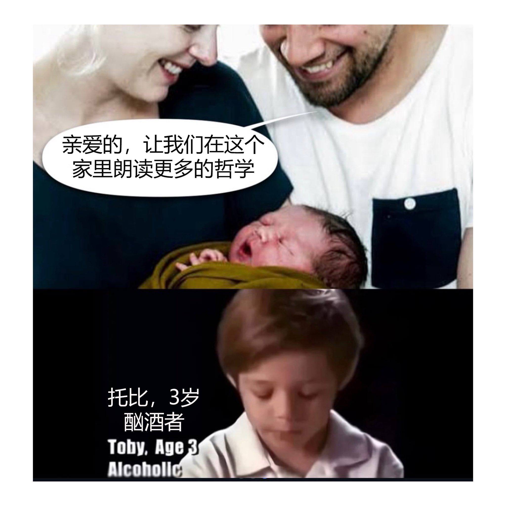 当你发现调酒师知道你的名字，而你却从未踏进过那家酒吧时，你就意识到自己有酗酒问题