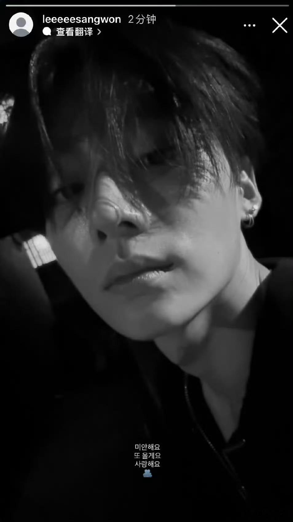 李相沅注销ins李相沅ins注销李相沅ins注销，要干啥，[费解][费解] ​​