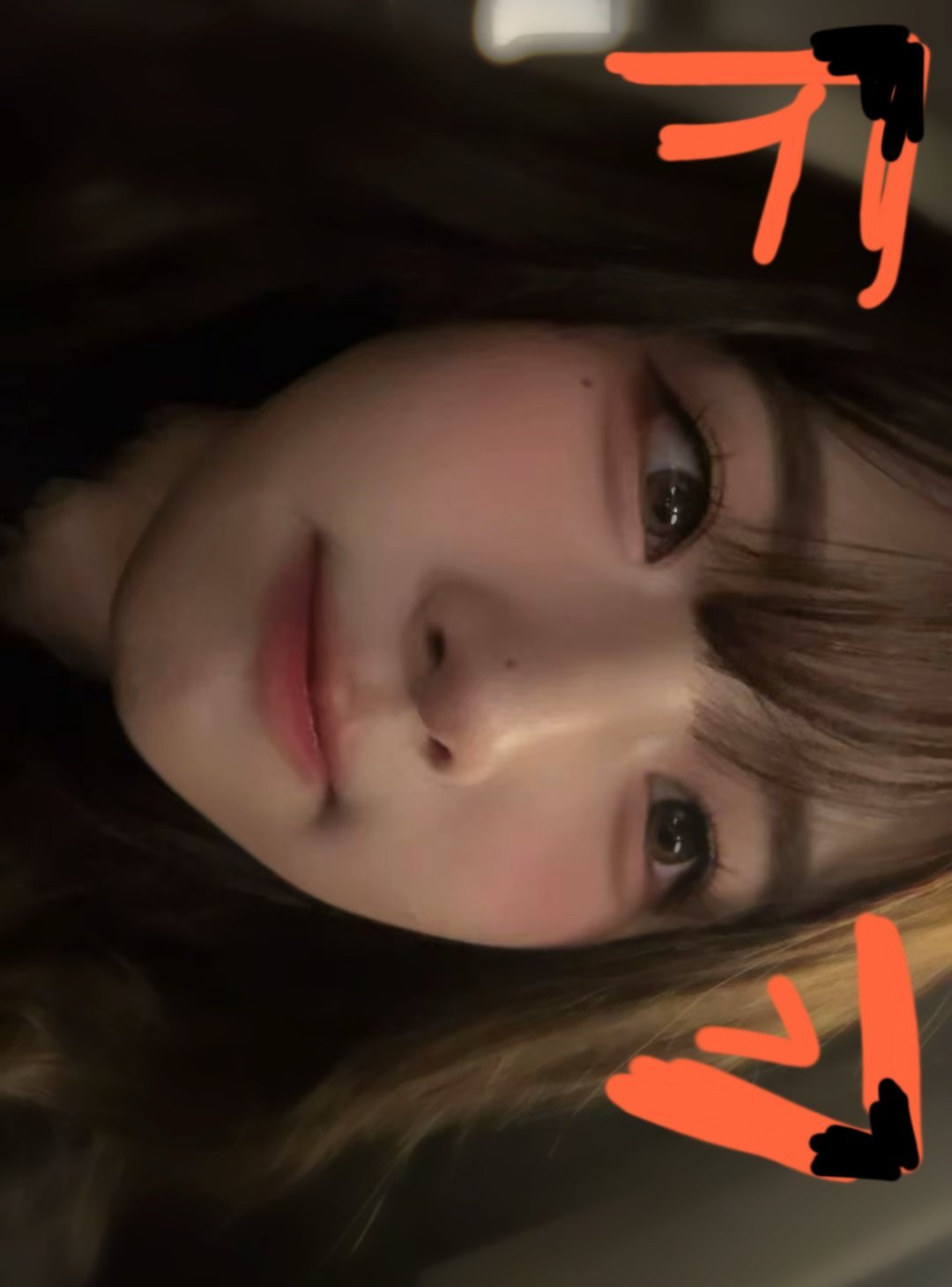 251212💌triples丁夏妍