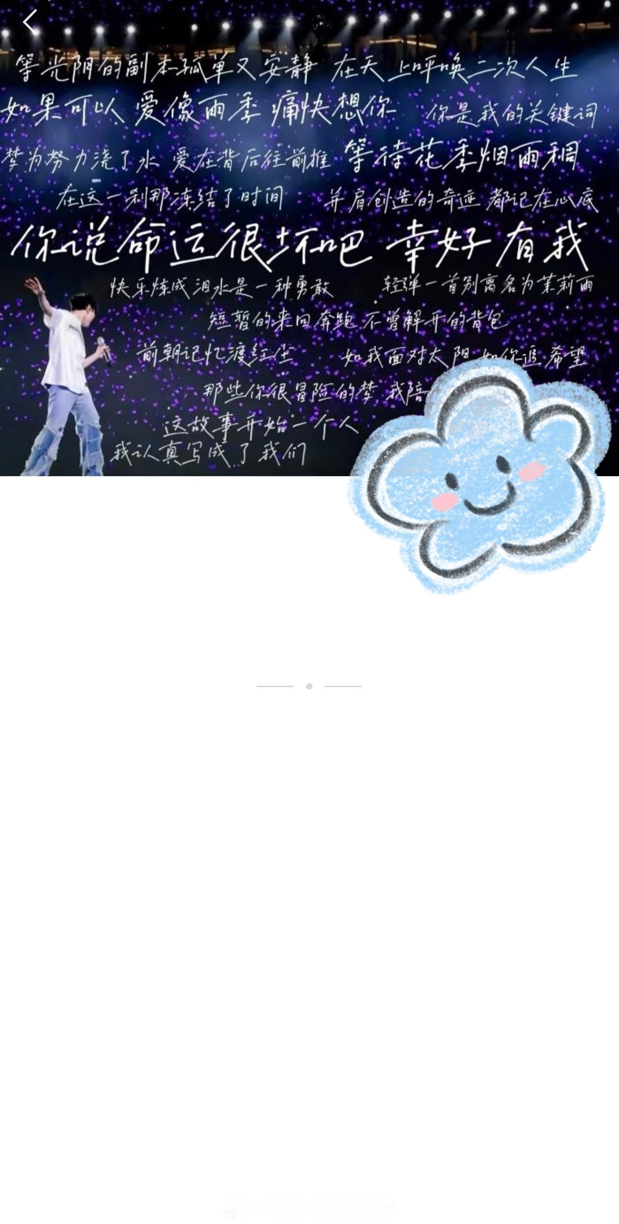 人事拉了个新人进群不出意外的话，她会先来我们办公室报道期待跟新同事的见面