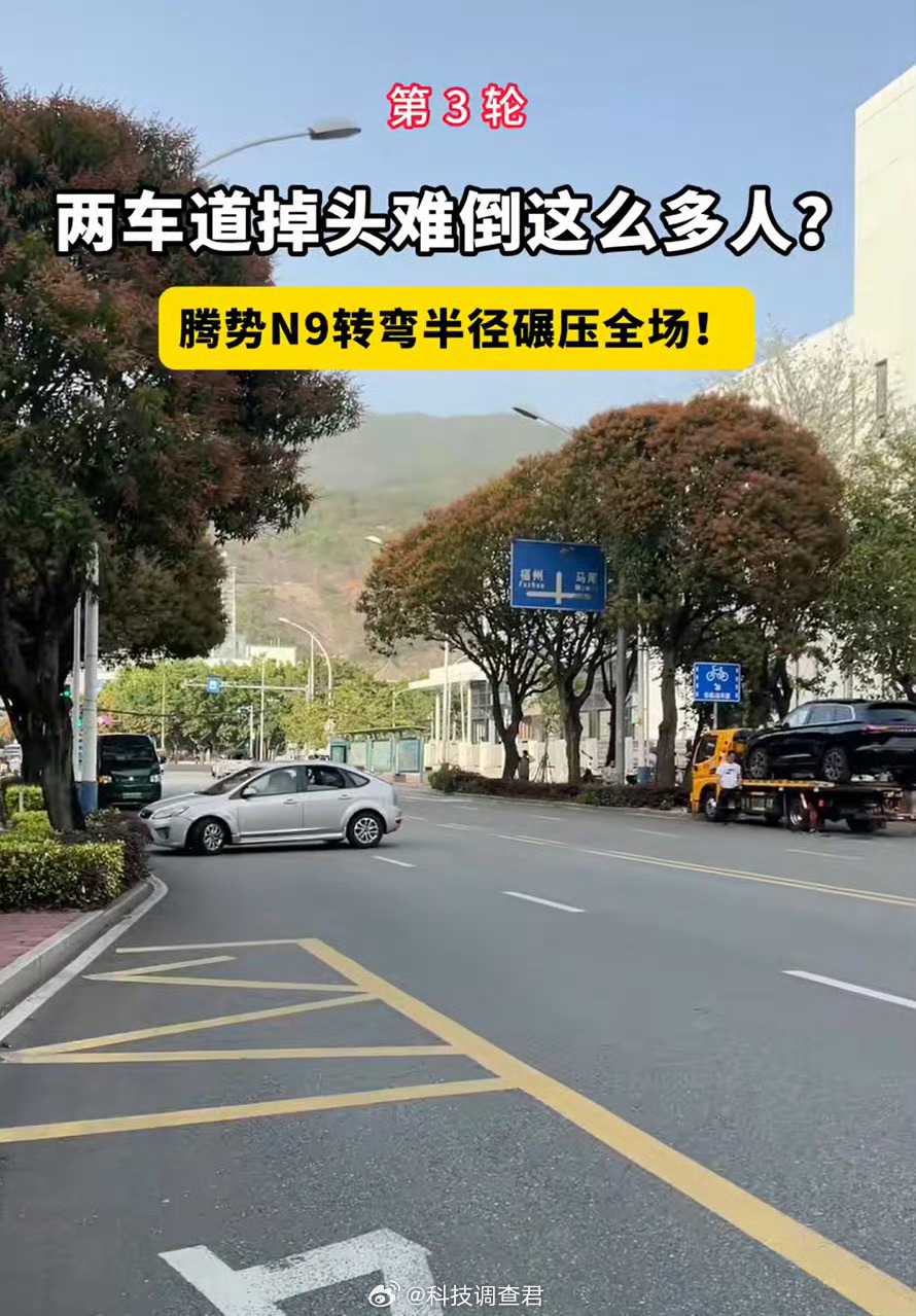 谁说长轴距只能笨如大象？ 还有腾势N9又大又灵活腾势N9的4.65米超神转弯半径