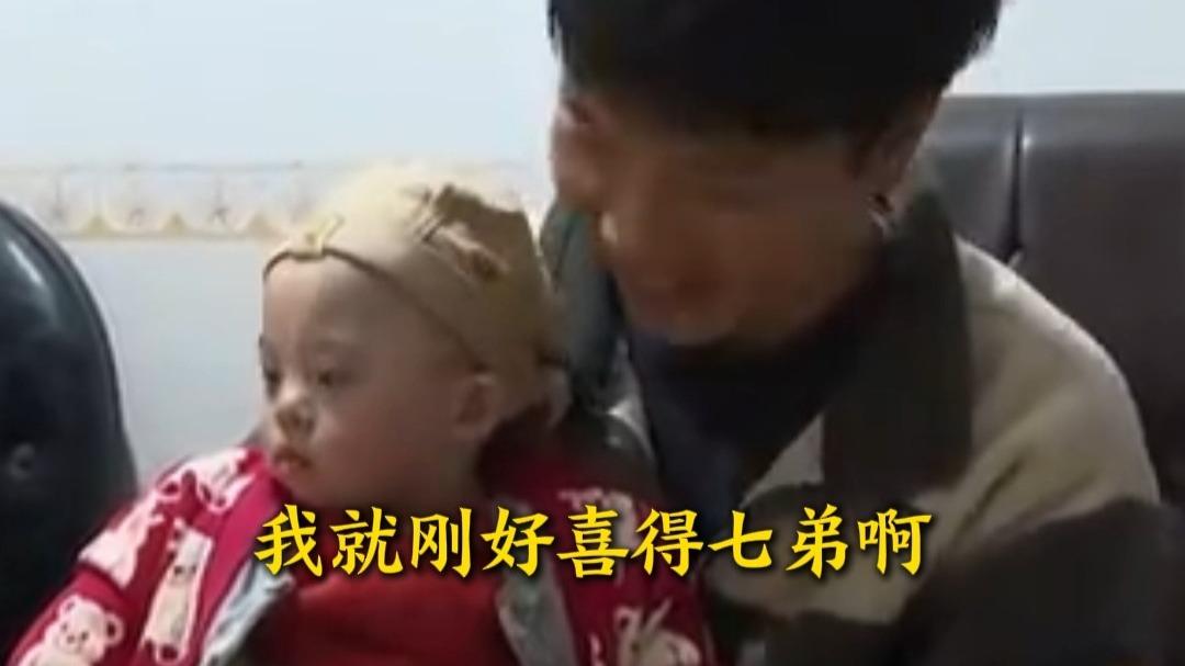 好笑又心疼！湖南小伙：“我同学喜得贵子 我喜得7弟”！

湖南20岁小伙靠卖猪肉