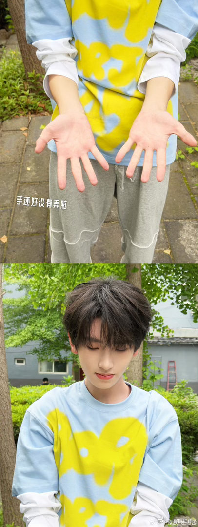 妈粉狂喜 