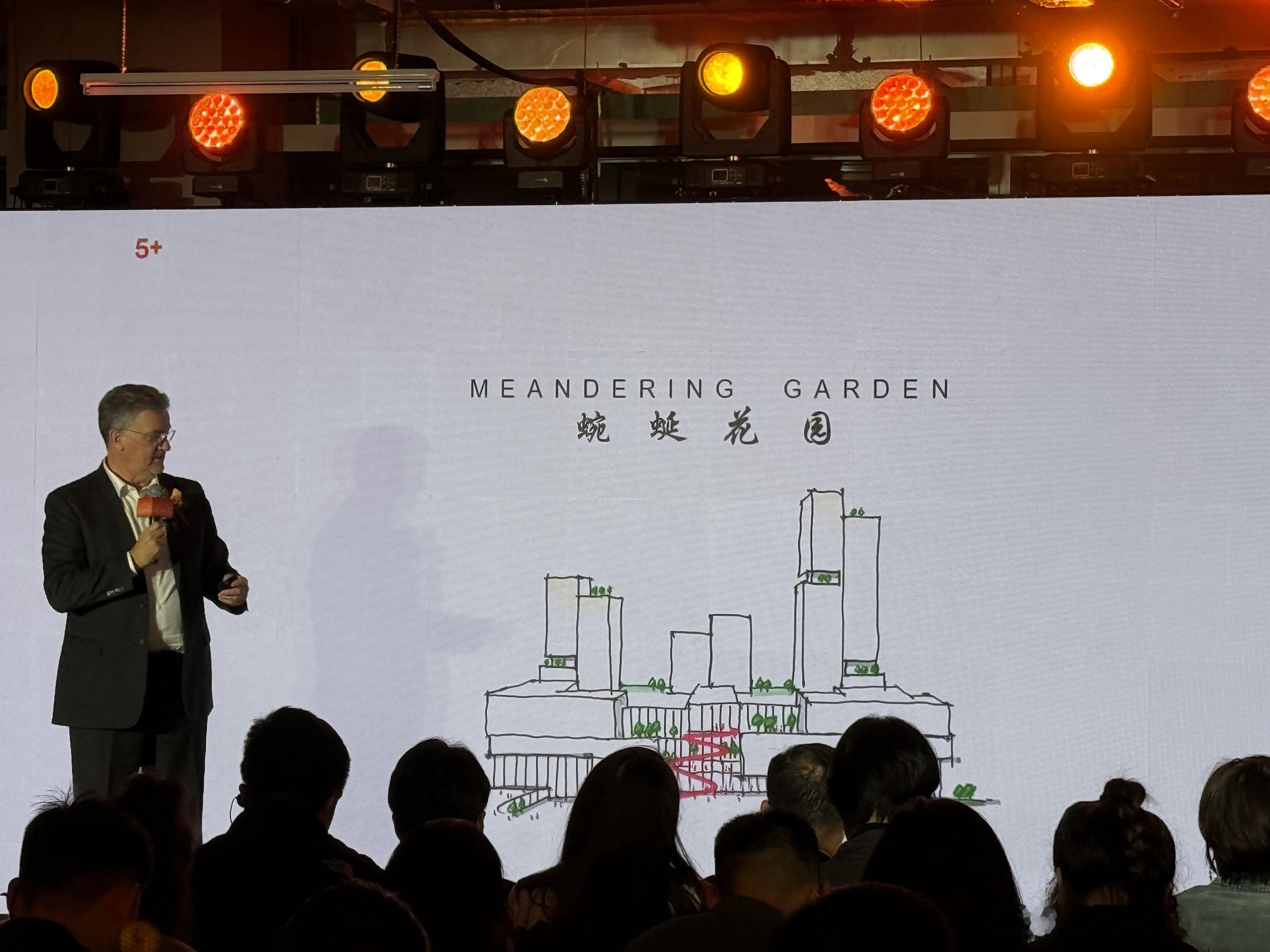 中环置地中心万象汇正式公布！ 