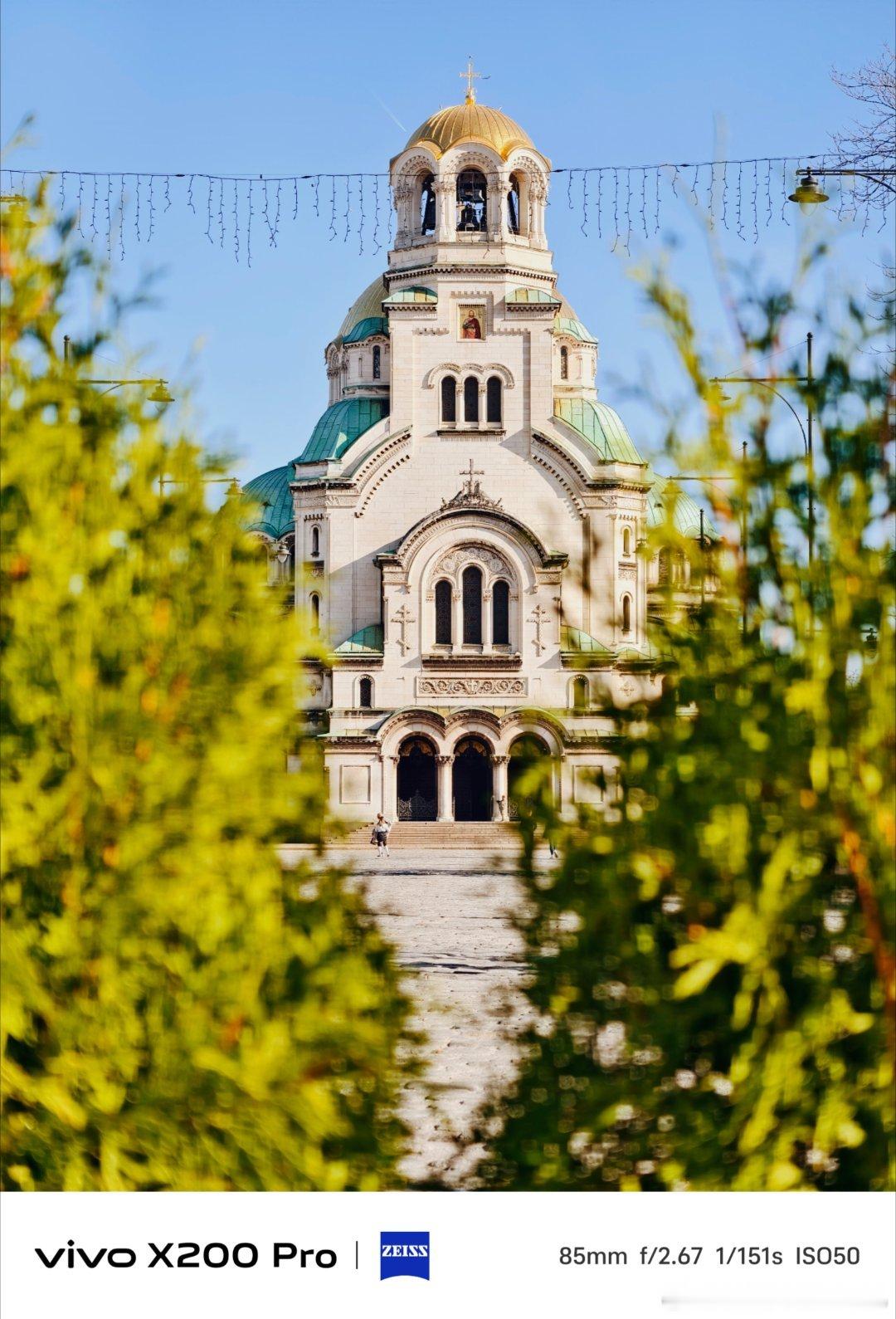 📍索菲亚·亚历山大·涅夫斯基主教座堂🇧🇬典型的新拜占庭式建筑，东正教世界最