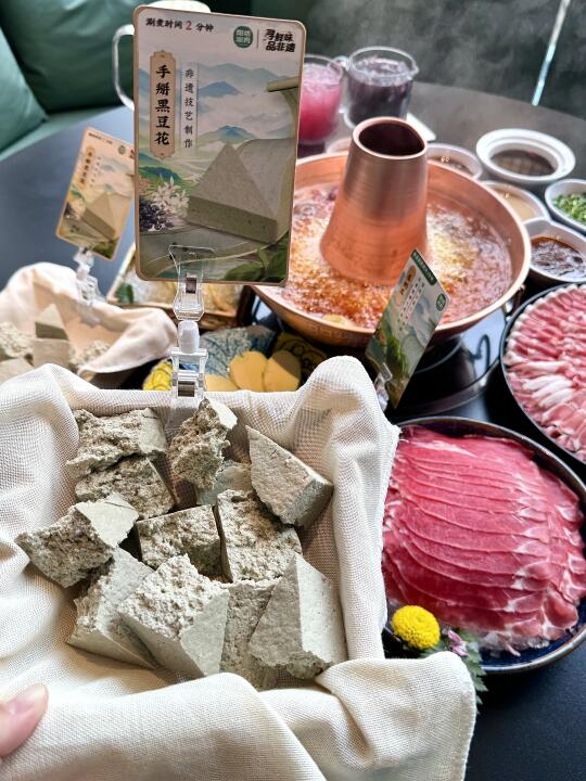 北京的涮肉真的没有创作瓶颈…太好吃了！！