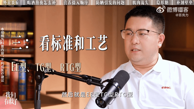 胃饱了身体可能还在挨饿 隐性饥饿的应对方案其实很简单：一半白米换杂粮薯类，每餐保