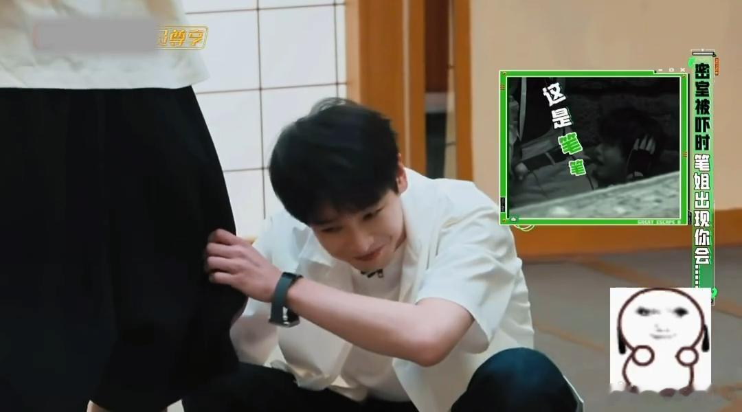 张真源对自己有清晰的认知张真源彭昱畅许凯这就是口碑密逃专属反差感来了！张真源彭昱