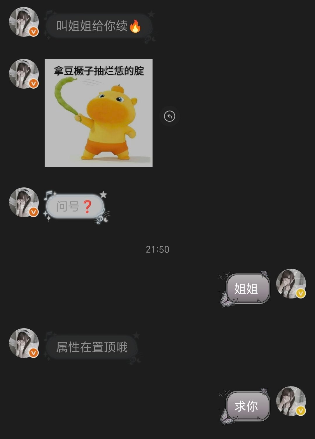 如果爱霖霖是一种天赋 
