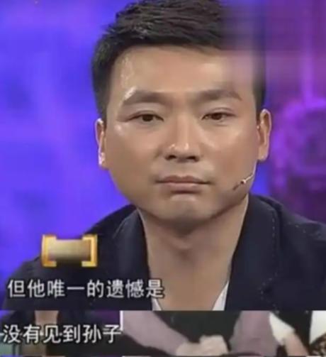 2000 年结婚之后，独子康辉执意选择丁克，母亲苦苦恳求“给我们生个孙子吧！”他