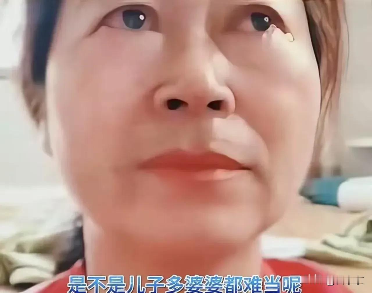 “婆婆太难当了！”十年前。大儿子结婚时彩礼1万2，小儿子现在订婚彩礼28.8万，