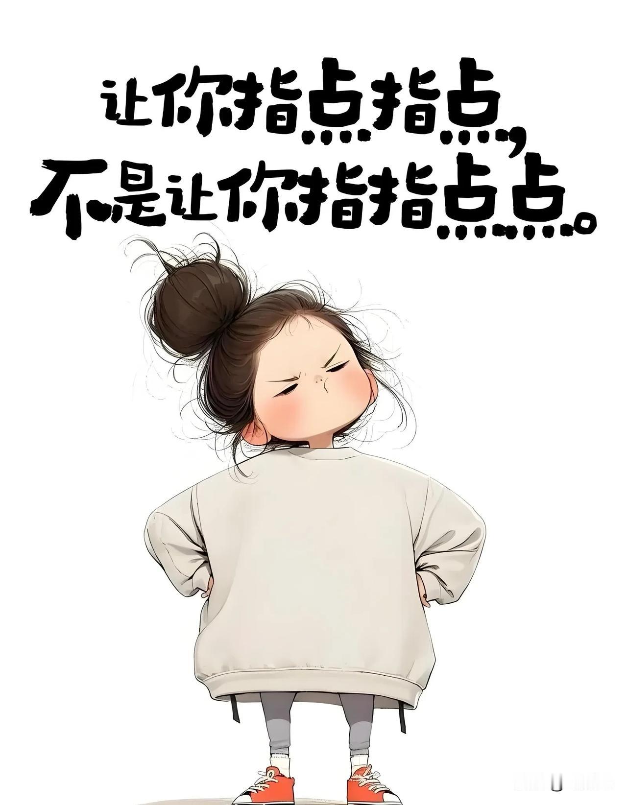 买哈尔滨群力的房子是智商税，买江北的房子是智商税？

我老公有个哥们，今年44岁