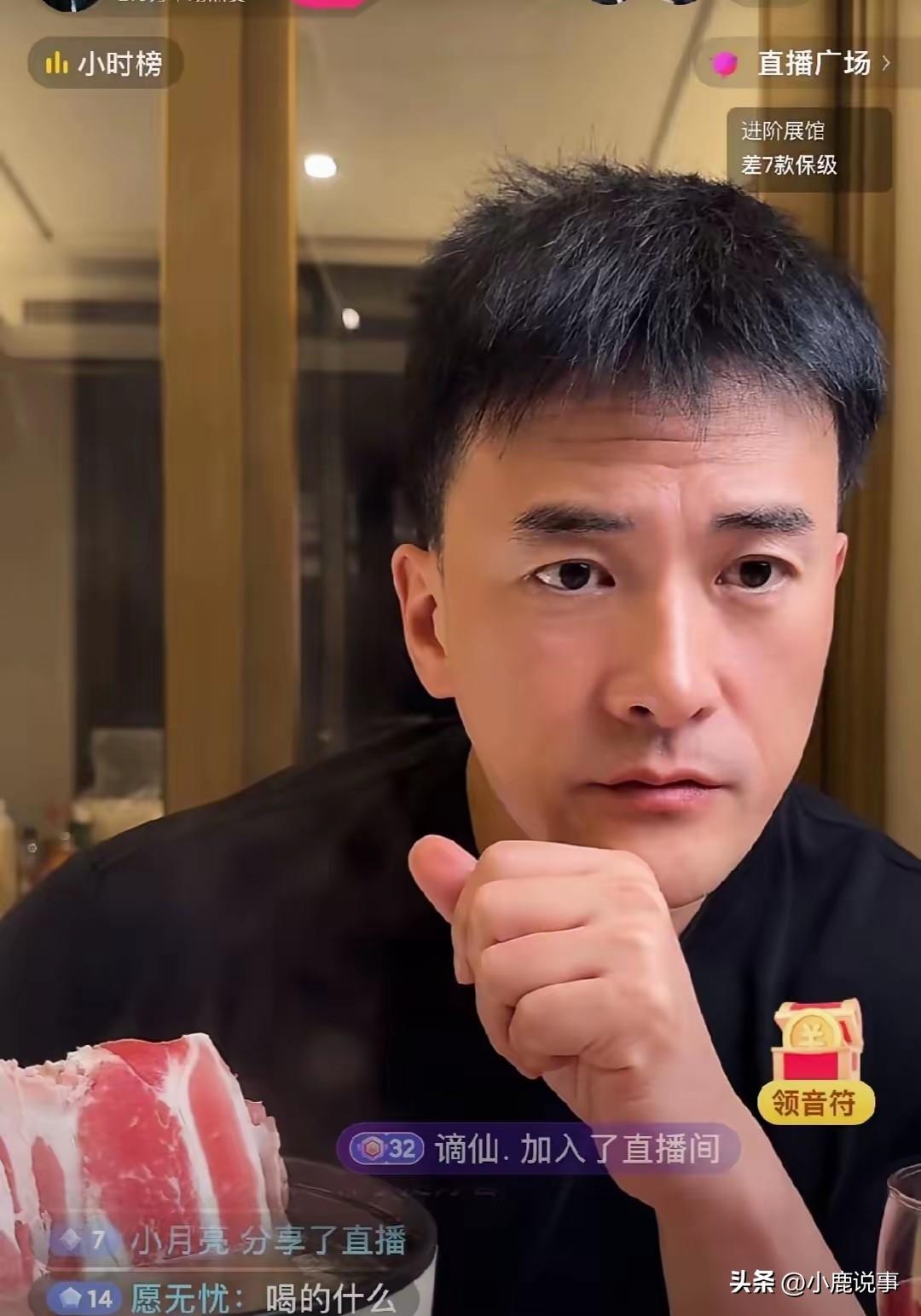 郝子铭终于回应何洁了。
之前何洁在网上说生活困难，
还提到孩子费用的事，这次郝子