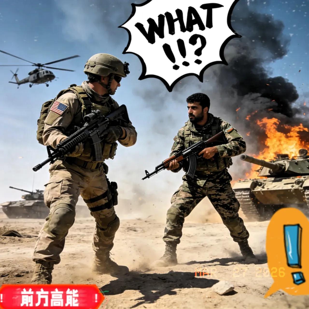 发现没有？

伊朗的宗教凝聚力实在惊人，即便高层接连遭遇变故，国内各阶层依旧上下