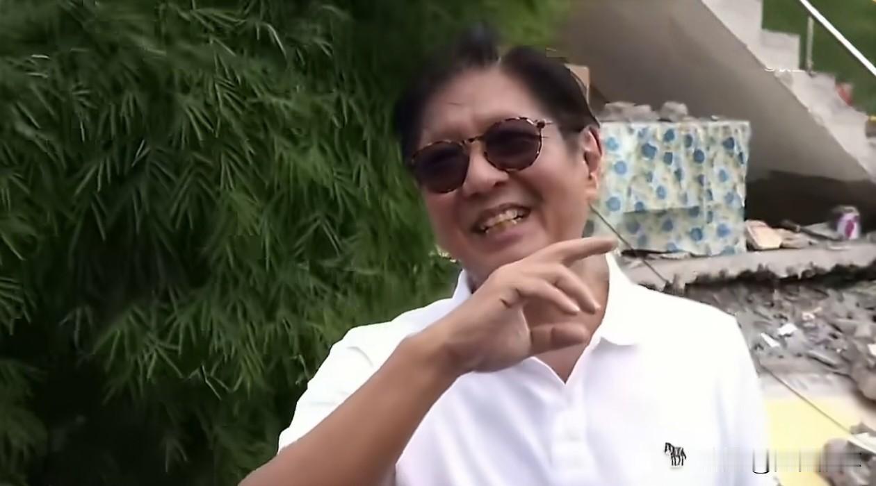 太抽象了，视察地震灾区，菲律宾总统小马科斯居然能够笑得出来的，而且还是在接受采访