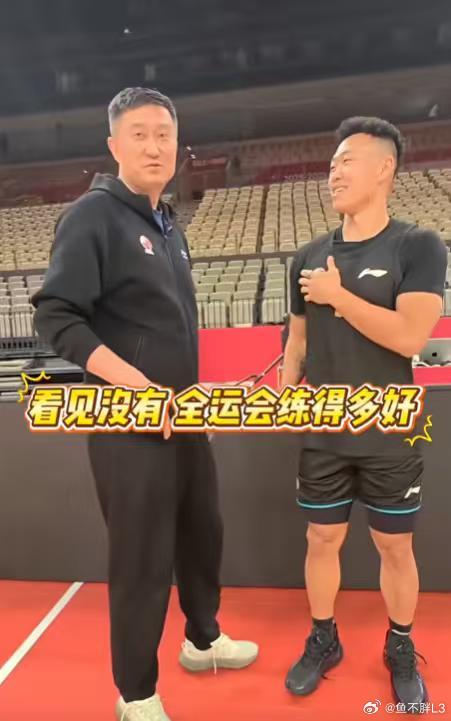 如果不能夺冠，那一定是阵容不行，还得引援 