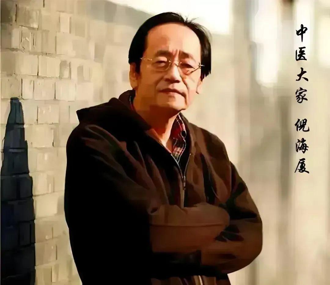 卵巢早衰，用激素太傻了！倪海厦送你一碗“回春汤”，让枯竭、衰老的卵巢，恢复年轻活