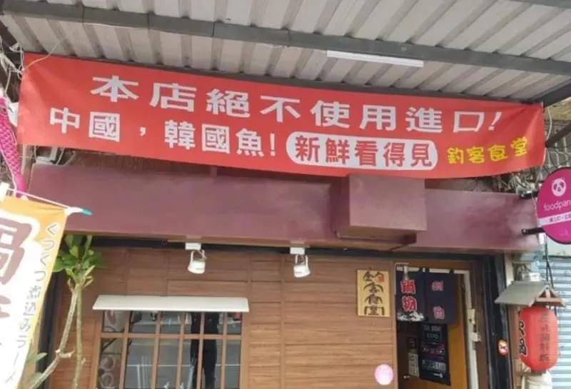【#庆哥评论# 话说做人说话别过于刻薄】特别是在政治方面，政治并不能当作食物来填