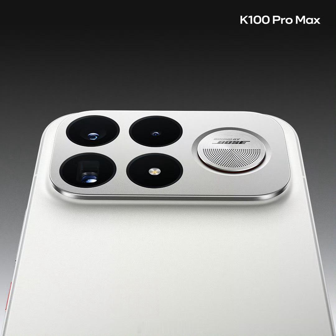 REDMI K100 Pro Max「流金白」亮相，整体来看，这个配色比之前宣传