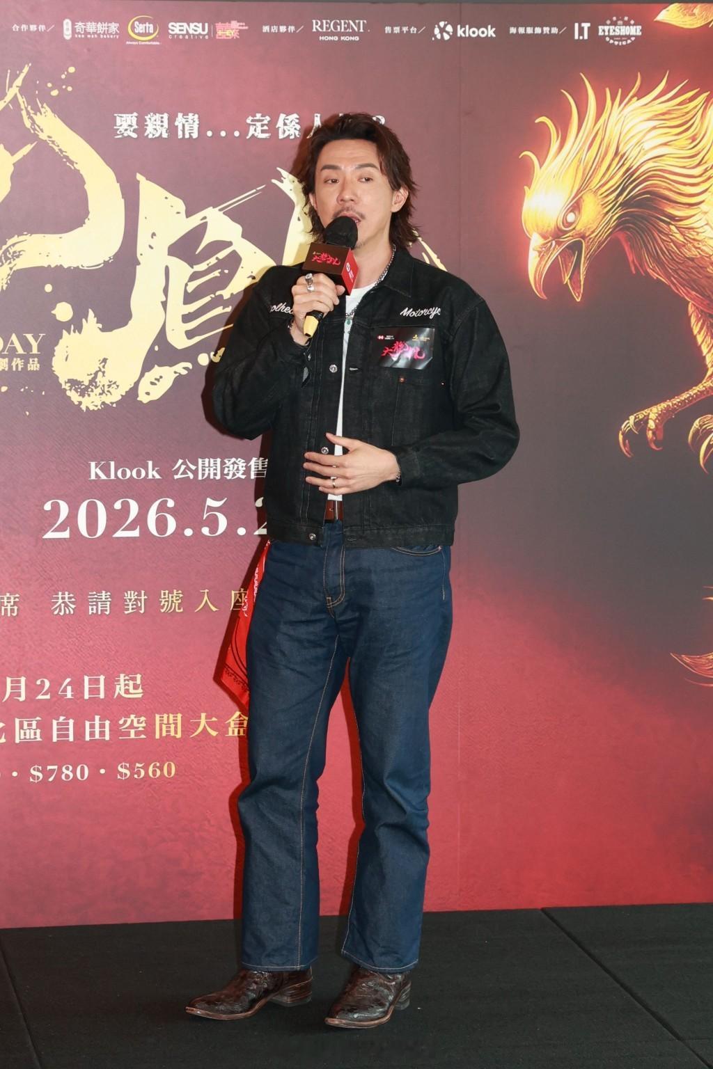 星岛：舞台剧大龙凤 张继聪自嘲新手监制 亲自联络经理人洽谈酬劳暂不敢邀请古天乐参