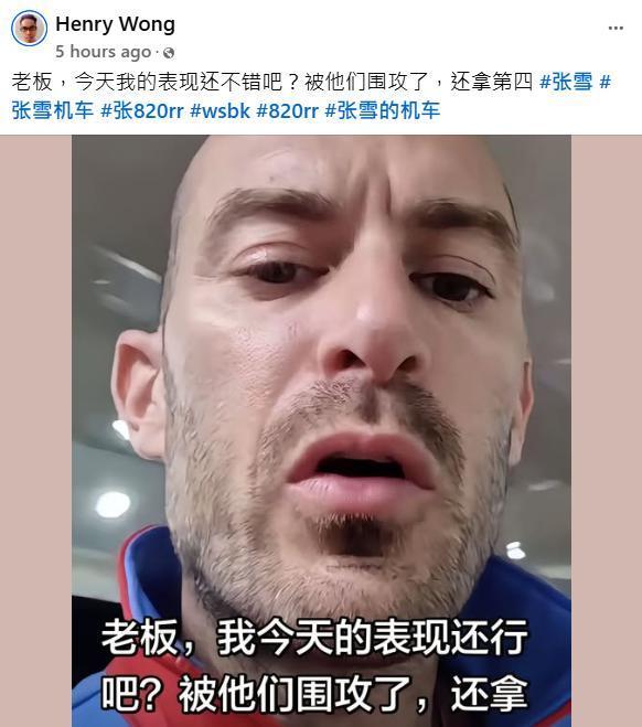 这位大马华人比简直就是许多国人的嘴替嘛！

是不错啊，限了马力、加了重量，都可以