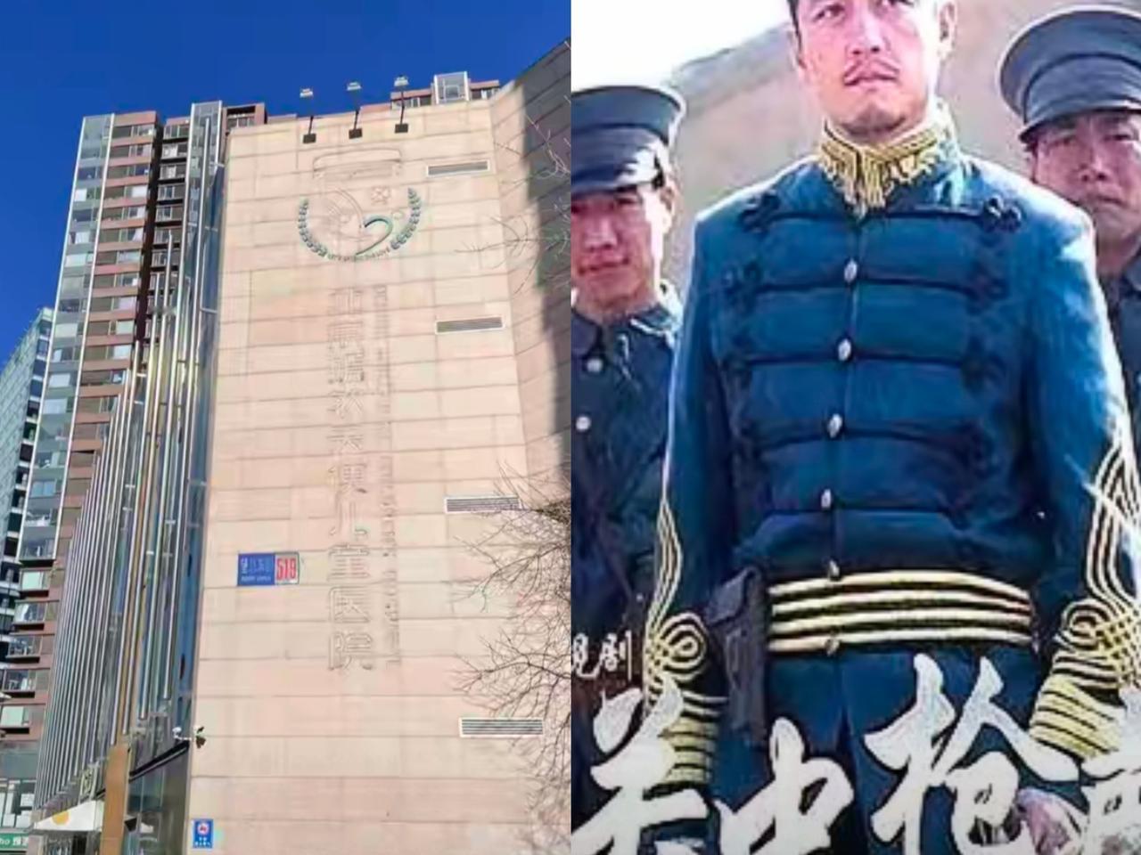 我差点给嫣然天使捐了1000块，付款前又撤回了。
就因为瞥见网页底部一行小字——