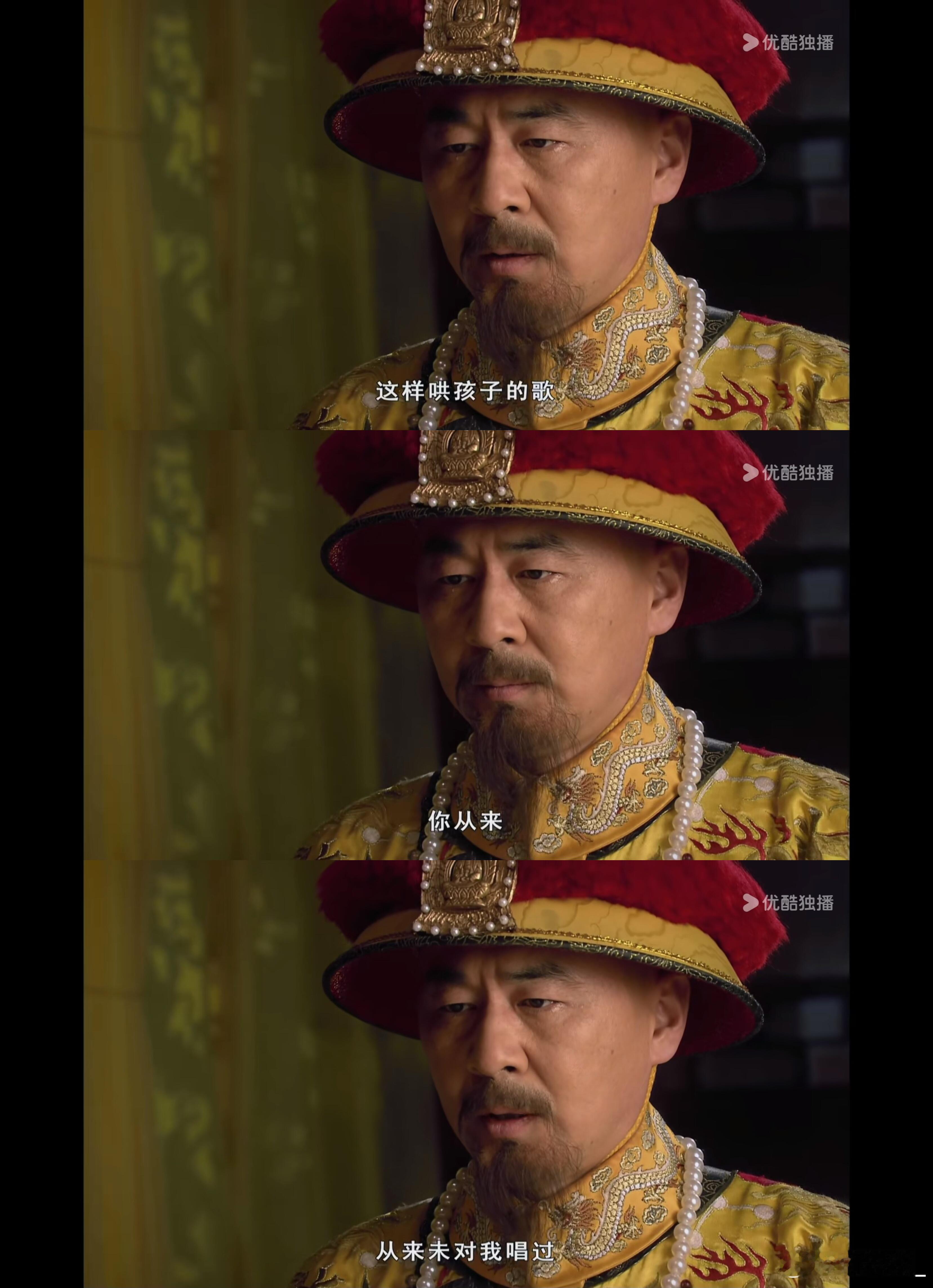 苏晓彤 大胖橘我懂你的感受了懂大胖橘了！苏晓彤温声哄吃醋小金鱼，一套下来顺毛又消