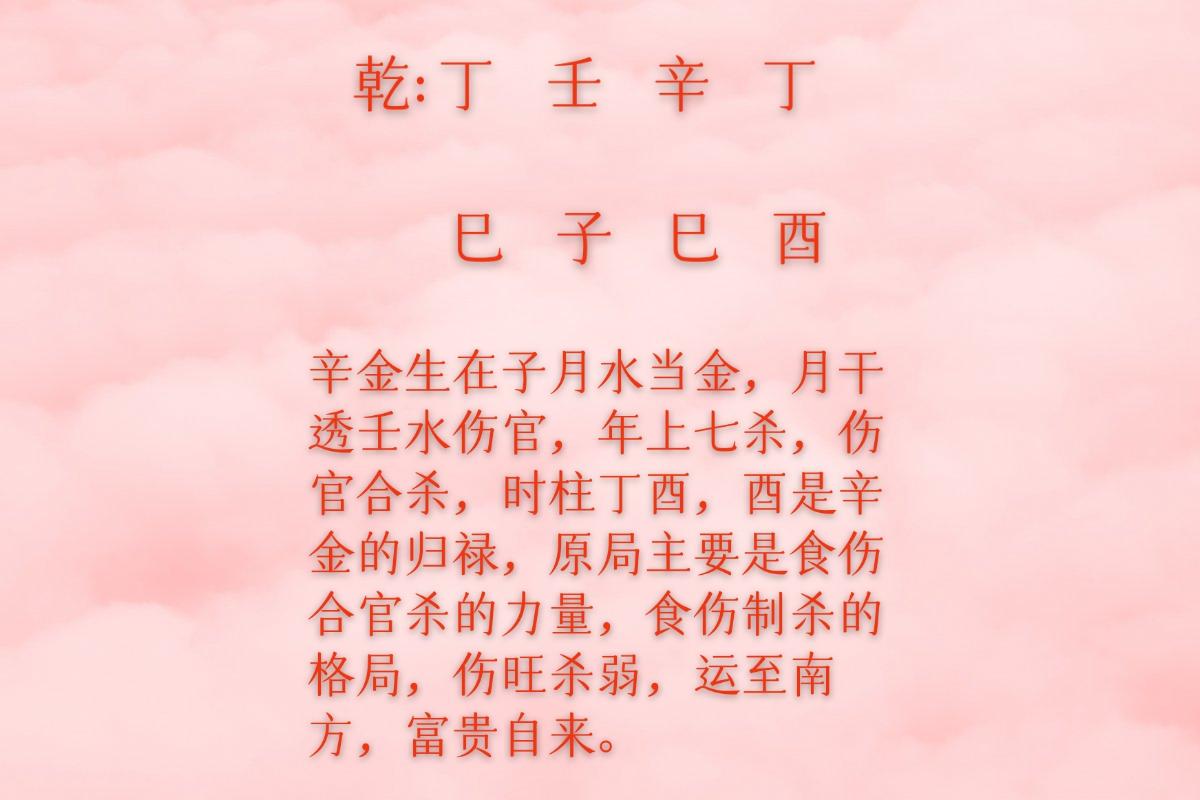 传统文化，国学经典