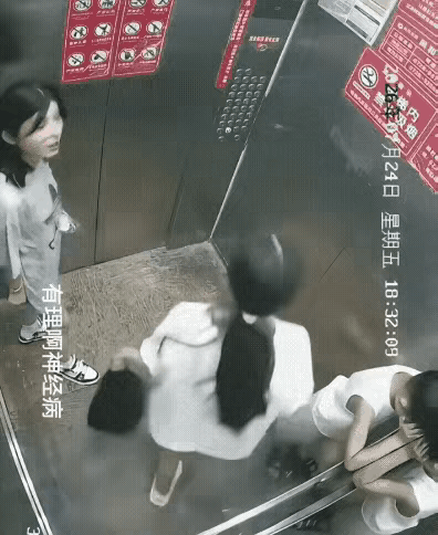 被年轻女孩上了一课