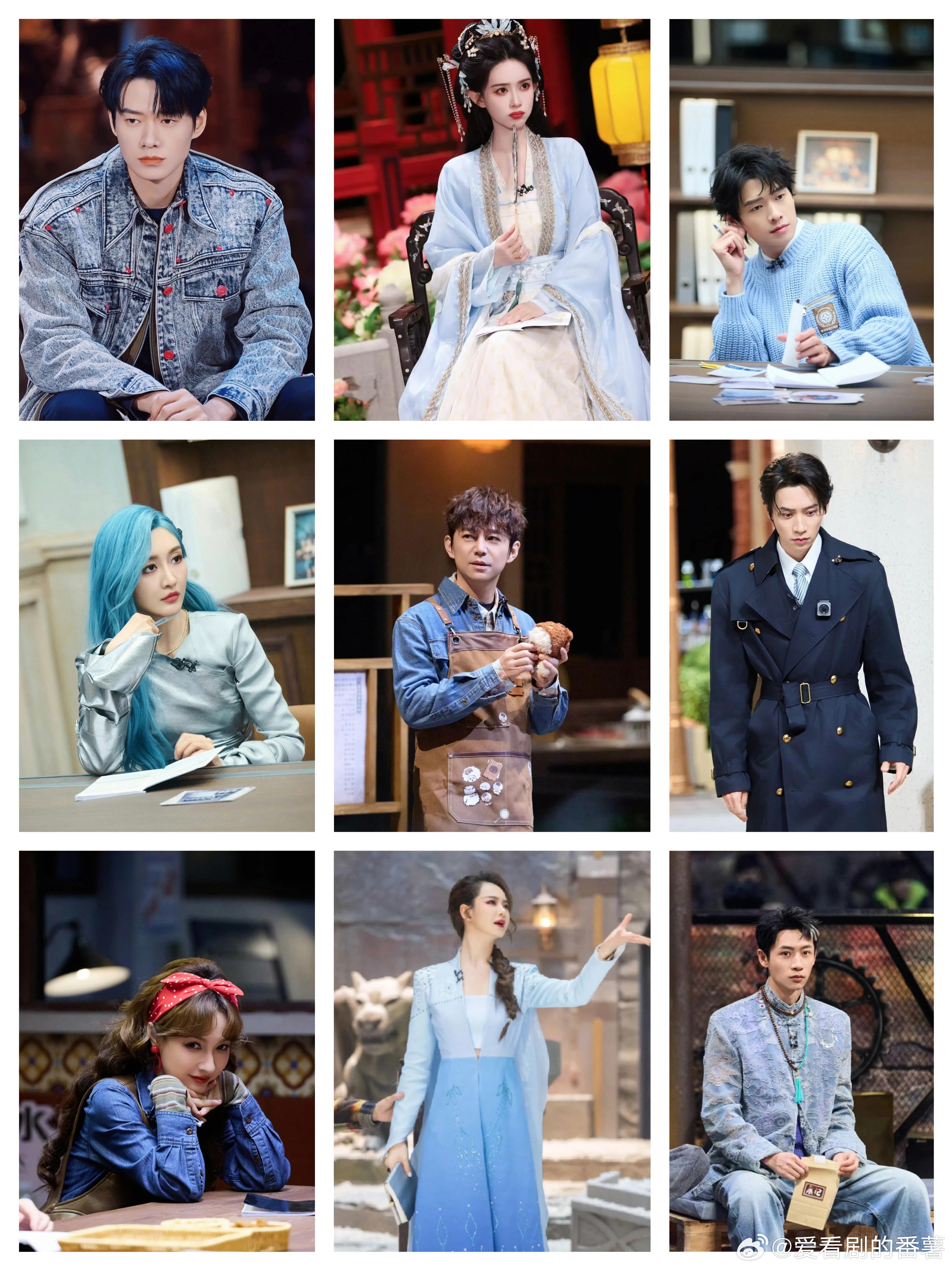 每套都是颜值暴击，大侦探穿搭还是太权威了！大侦探｜大侦探