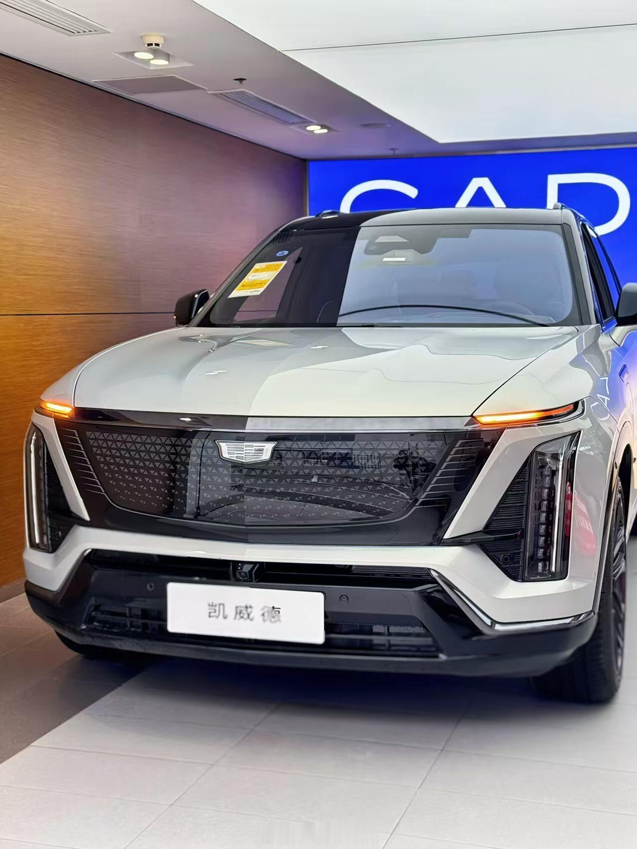 5米2长的纯电大型SUV，双电机四驱零百3.75秒，CLTC续航601公里，5门