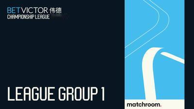 新年第一站斯诺克赛事即将打响，9国手携手冲击冠军联赛桂冠！


2026年第一站