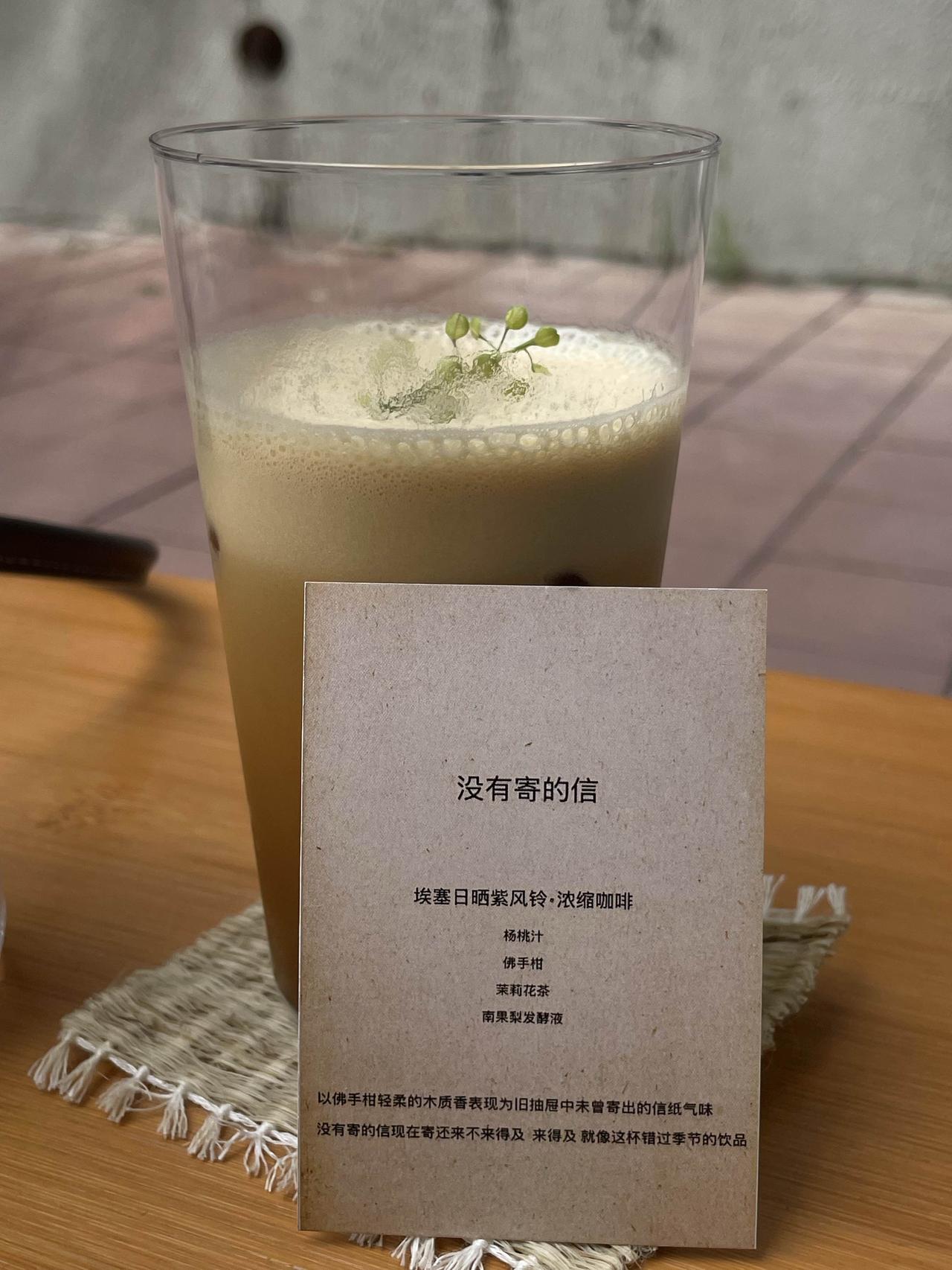 秋日惬意生活[赞]