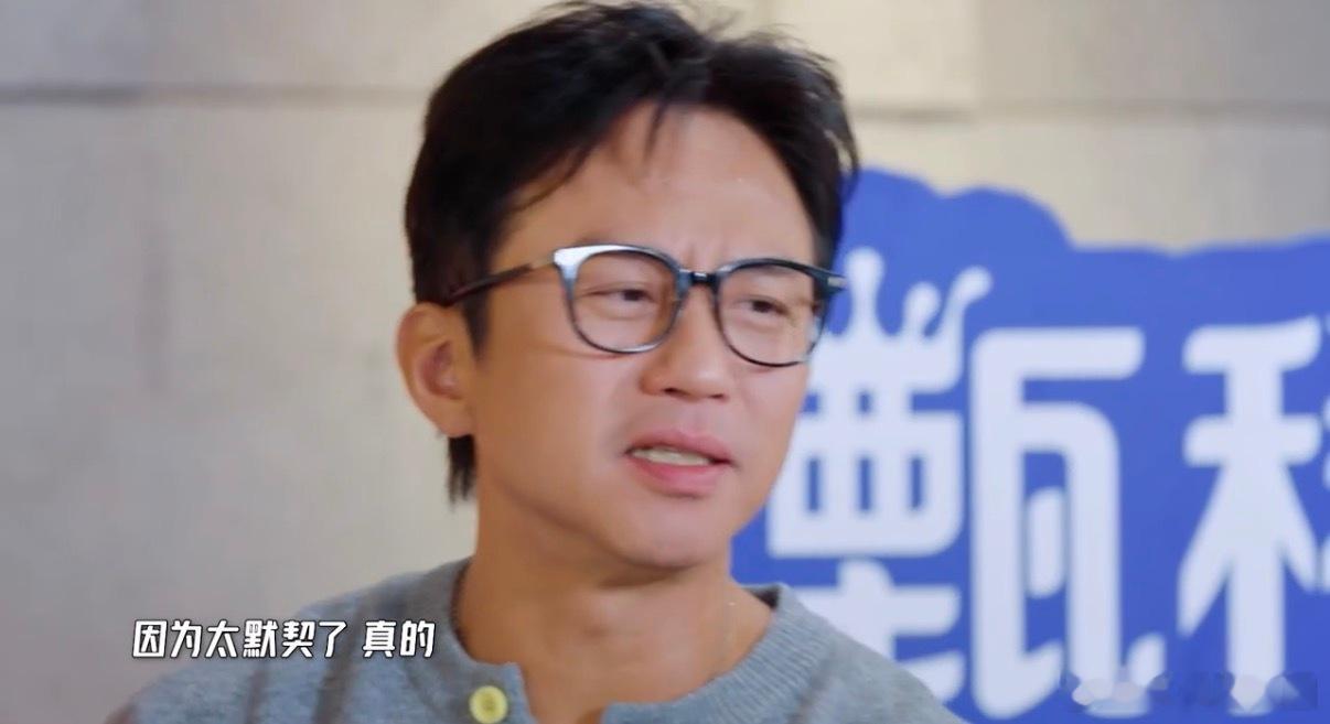 邓超想花小金库被问娘娘允了吗 看《五哈》被邓超的“怂萌”笑到肚子疼！想动小金库被