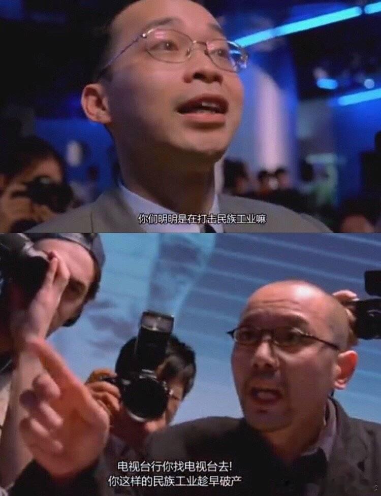 有句港句，连解耦式电四驱在哪些非公路工况下有原理层面的缺陷都没概念的话，还bb个