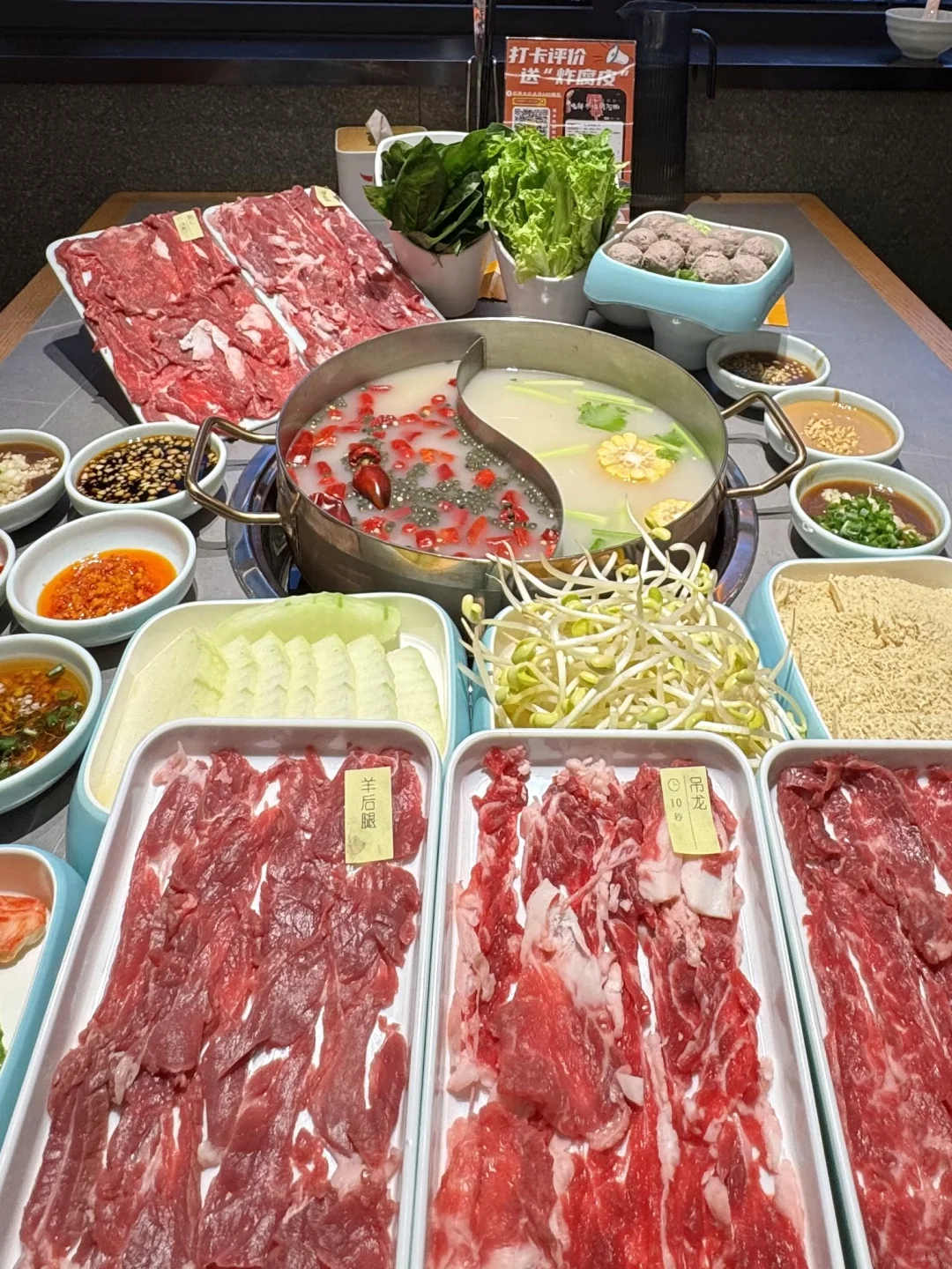 石家庄！入秋9.9¥起吃牛肉火锅🍲