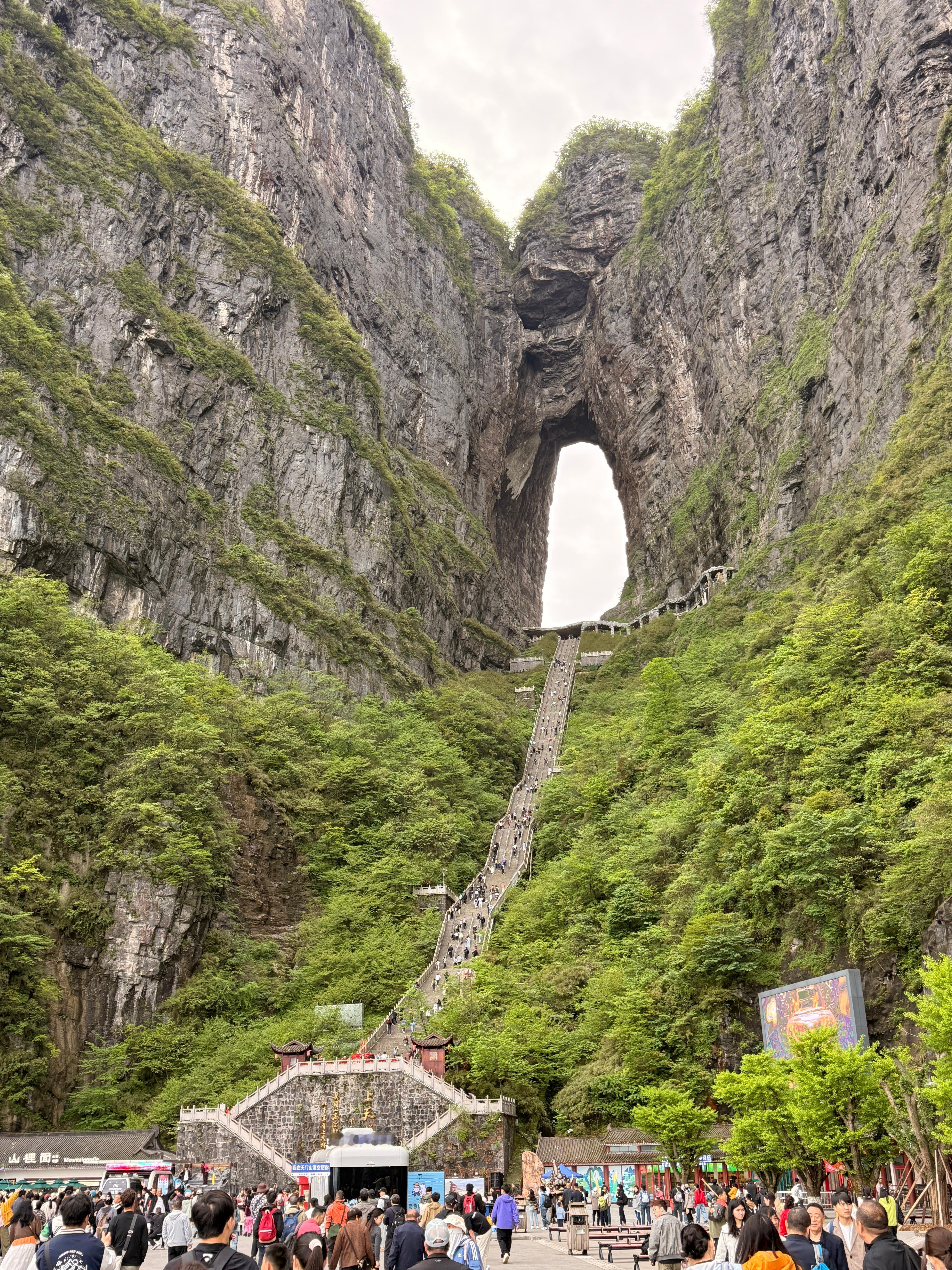 提问🙋哪几家车企在天门山拍过广告片 
