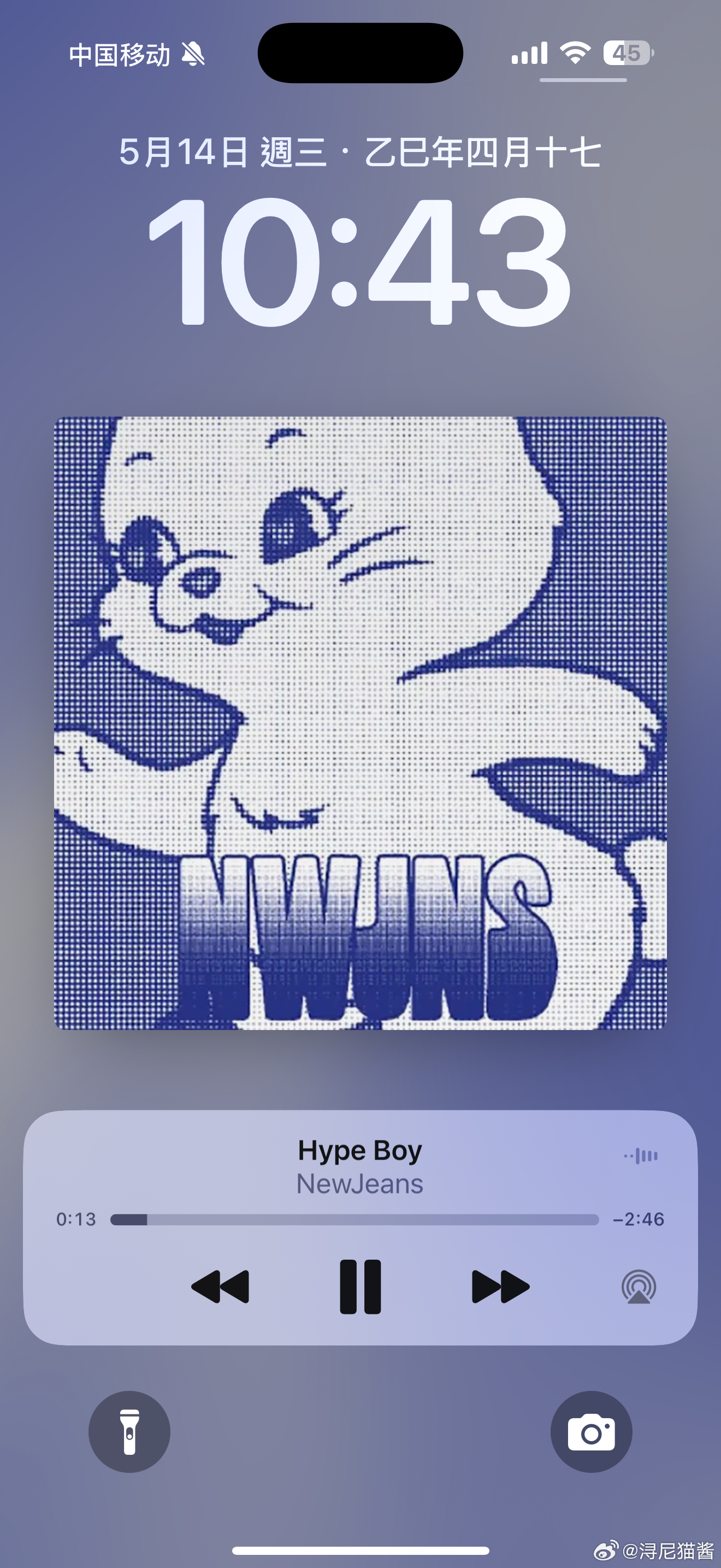 每年夏天必听 ​​​