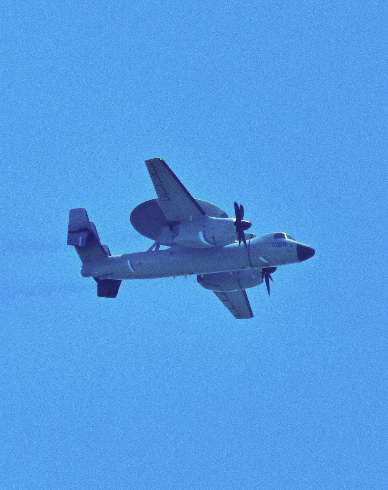 7105原型机将参加阅兵？ ​​​