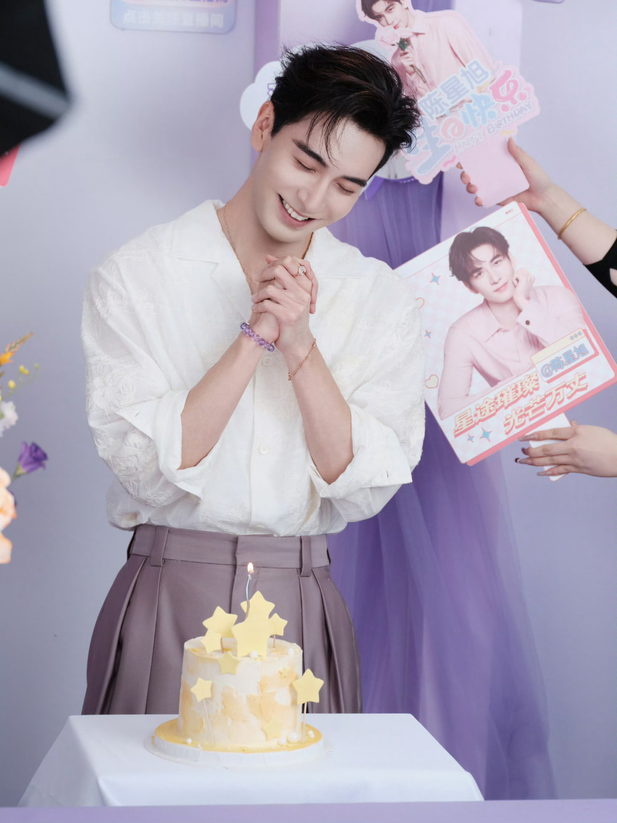 陈星旭30了陈星旭30岁生日照 陈星旭30了，陈星旭30岁生日照，满分甜系霸总感